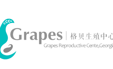 重点展商推介！格贝生殖邀您11月相约北京国际医旅展