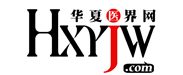 华夏医界网