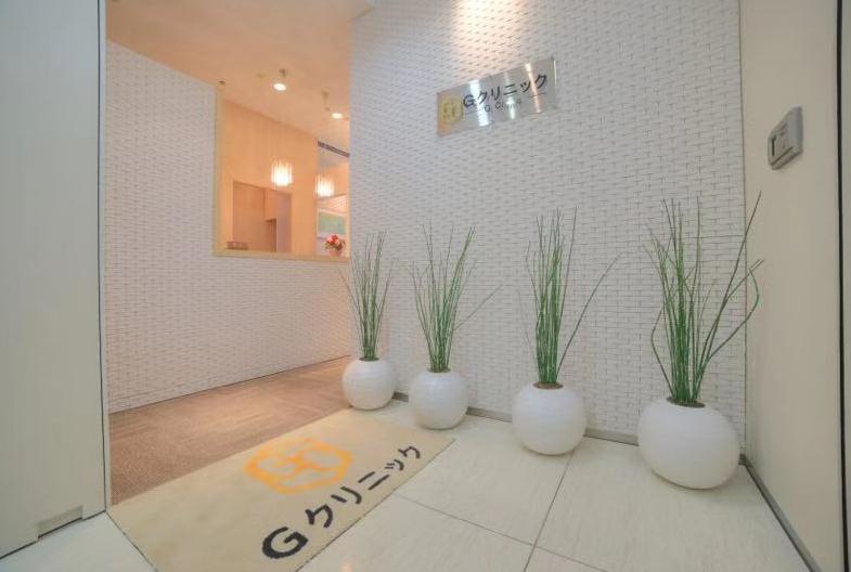 Leading the world in cutting-edge regenerative medicine—G-Clinic Clinic