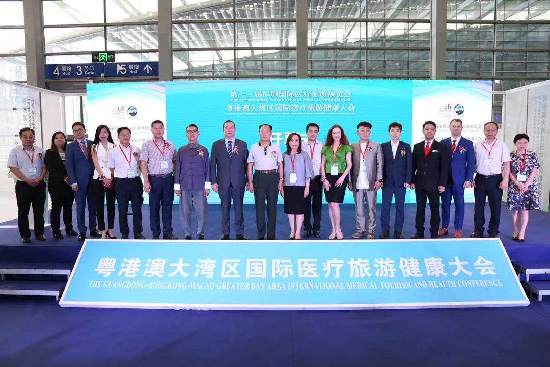 2021 Shenzhen Medical Tourism Exhibition helps promote cross-border medical construction in the Greater Bay Area