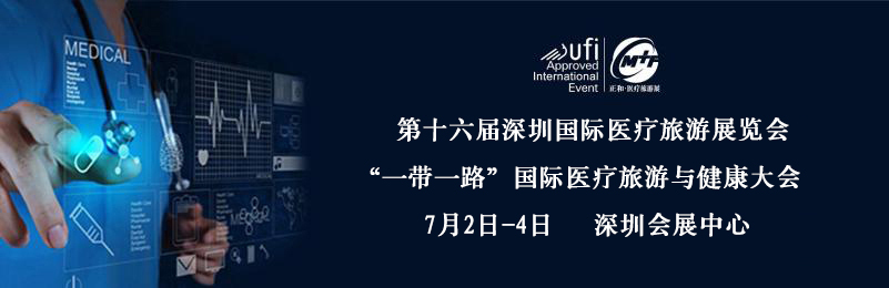 CMTF pays attention to cancer prevention and science popularization, helping to eliminate people's fear of