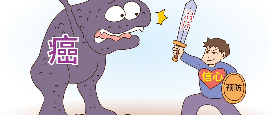 抗癌8年终失败，历经30多次化疗李明蔚坦然面对生死~如何防癌治癌？