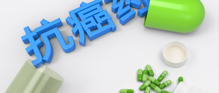癌症晚期了怎么办？是继续治疗还是回家休养？