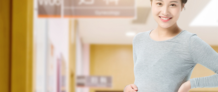孕期必须做四维彩超吗？能检查什么内容？
