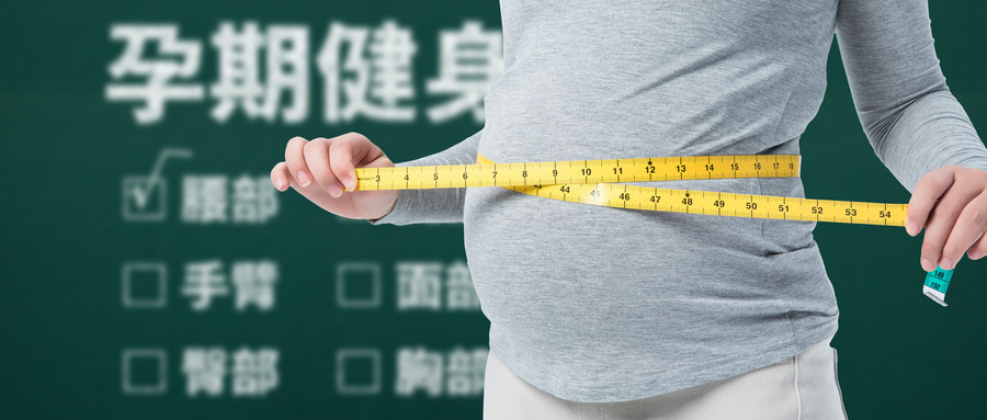 打了无痛分娩顺产是一种怎样的经历？