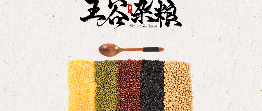 防癌食谱-大豆的作用功效大得多