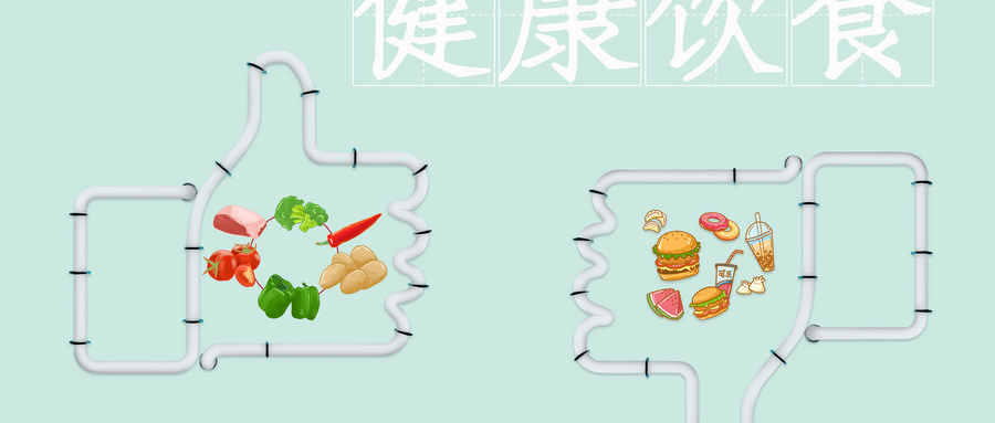 有没有吃哪些的食物可以防癌抗癌？