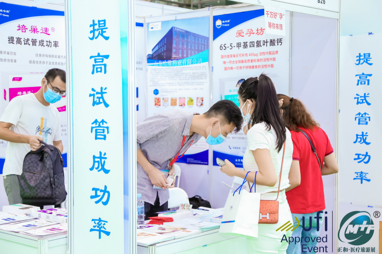海外医疗旅游供应与服务商为什么要来中国出展 国际医疗旅游展览会？