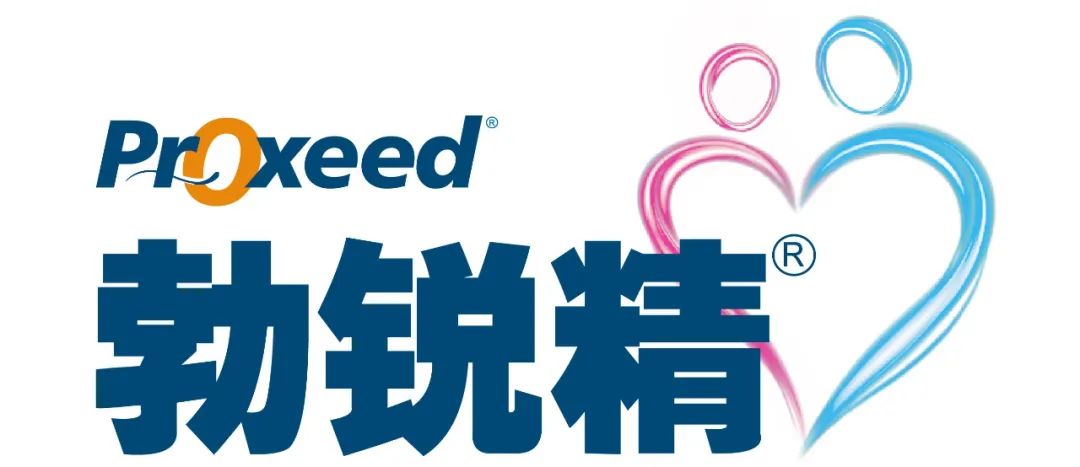 7月26-28日，阿尔法希格玛制药集团邀您相约深圳国际医旅展