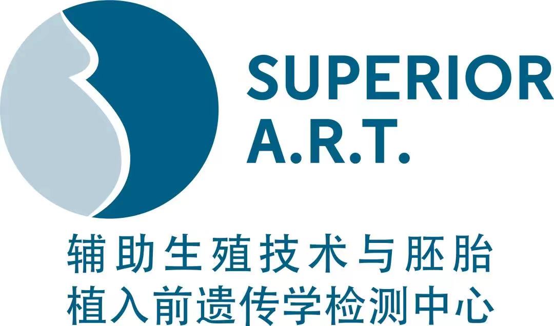 7月26-28日，Superior A.R.T. 邀您相约深圳国际医旅展
