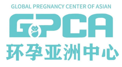 老挝磨丁生殖新势力，重塑行业新格局，重装出席深圳医旅展