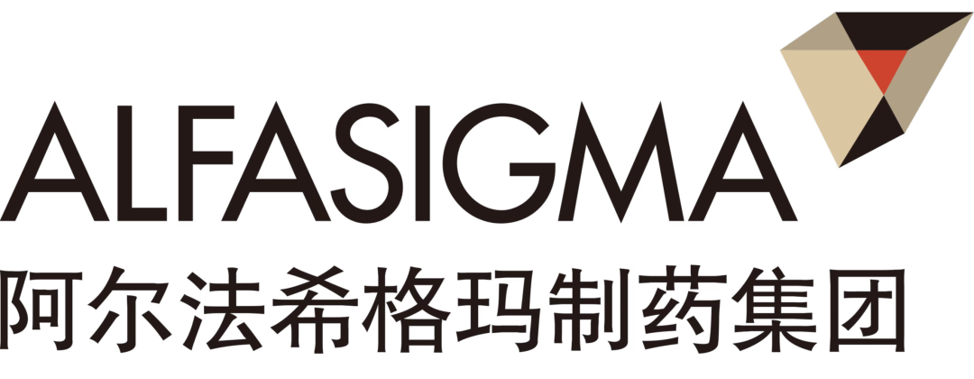 11月19-21日，阿尔法希格玛制药集团邀您相约北京国际医旅