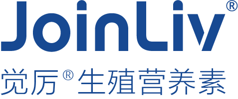 11月19-21日，生殖营养素未来领导品牌——觉厉品质，与您相约北京医旅展