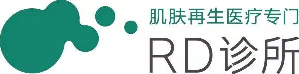 11月19-21日，皮肤再生医疗行业先驱——RD诊所与您相约北京医旅展