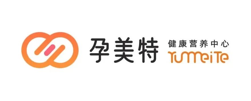 11月19-21日，【孕美特营养家】邀您相约北京国际医旅展