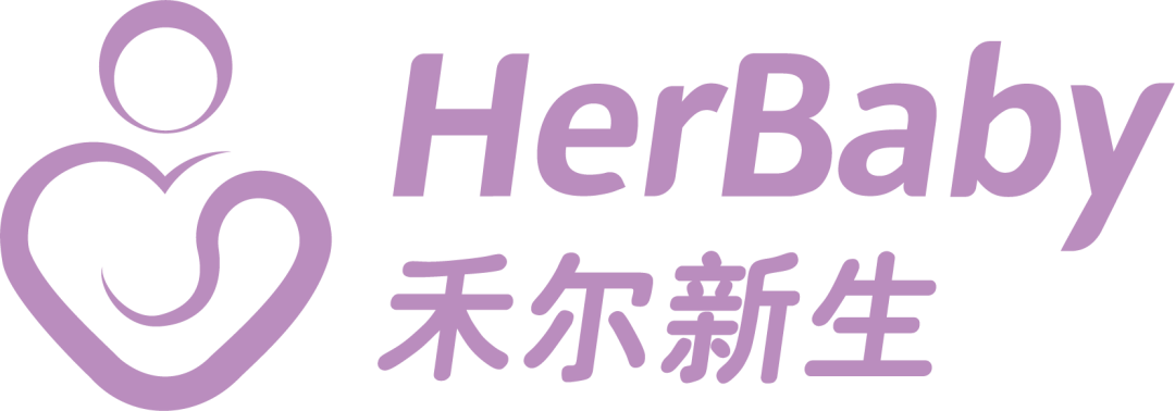 11月19-21日，女性多元生育领域的创新力量，HerBaby在北京国际医疗展崭新亮相！