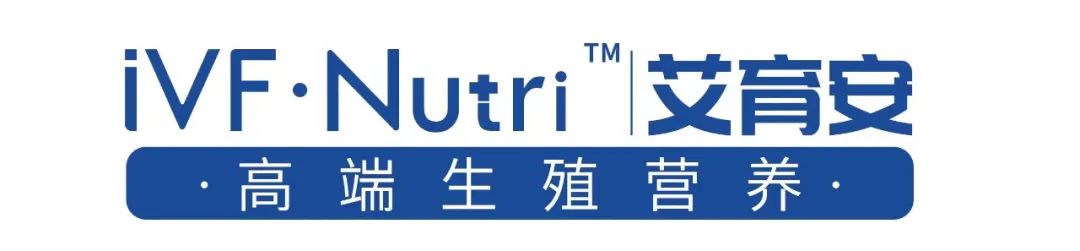 11月19-21日，艾育安与您相约北京国际医旅展，不见不散