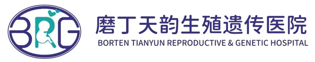 11月19-21日，BRG-海外辅助生殖行业领导者、2023北京国际医旅展独家冠名赞助商，邀您相约北京国际医旅展
