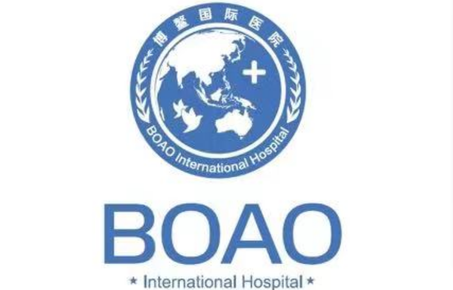 重点展商推荐！ 大医风范！博鳌国际医院即将重磅出席深圳国际医旅展！