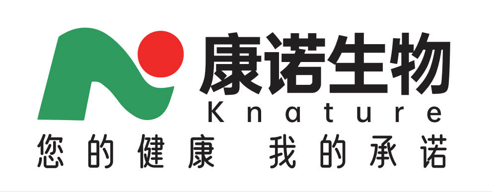 重点展商推荐！全球抗衰新选！NAD+资深研发商【康诺生物制药】邀您相约深圳国际医旅展！
