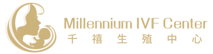 重点展商推荐！泰国试管·就选千禧 | 泰国千禧生殖中心邀您相约深圳国际医旅展！