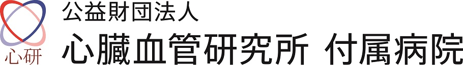 数说心血管健康，日本公益財団法人心臓血管研究所付属病院邀您11月相约北京国际医旅展