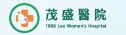 去台湾做试管！茂盛医院邀您11月相约北京国际医旅展！