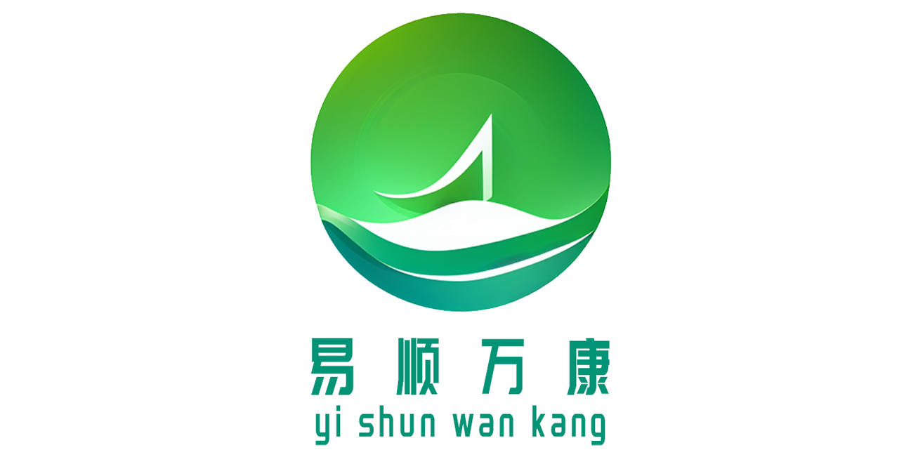 重点展商推介！易顺万康生物科技邀您相约11月北京国际医旅展！